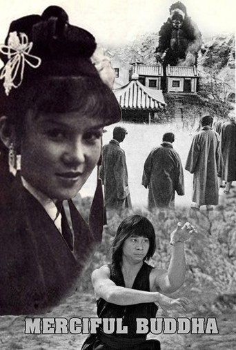 The Merciful Buddha movie poster