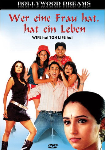 Wife Hai Toh Life Hai movie poster