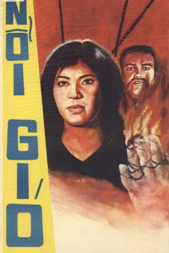 Rising Storm movie poster