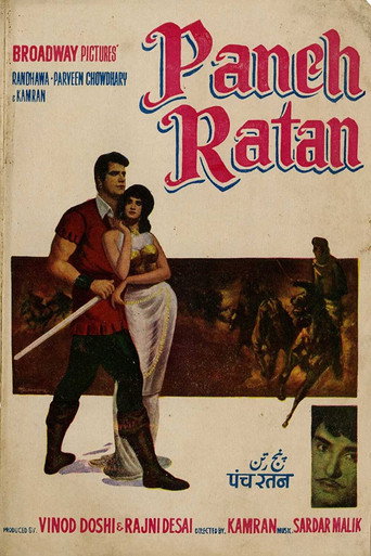 Panch Ratan movie poster