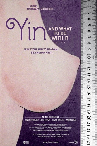 Yin, and What to Do with It movie poster
