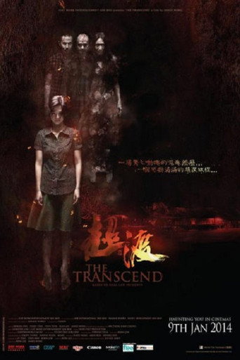 The Transcend movie poster