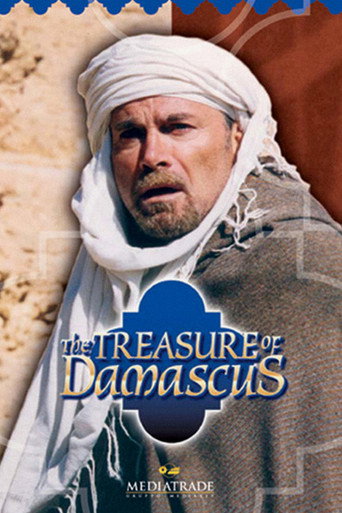 Il tesoro di Damasco movie poster