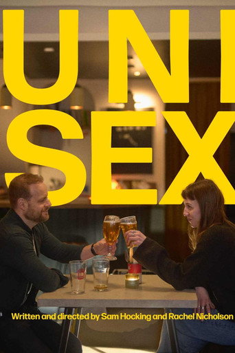 Unisex movie poster