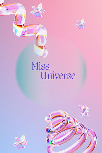 Miss Universe movie poster
