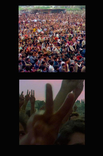 Land Day movie poster