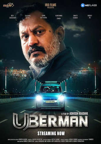 Uberman movie poster