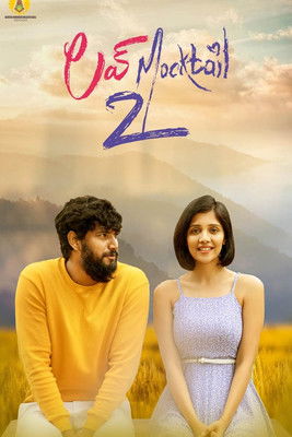 Love Mocktail 2 movie poster