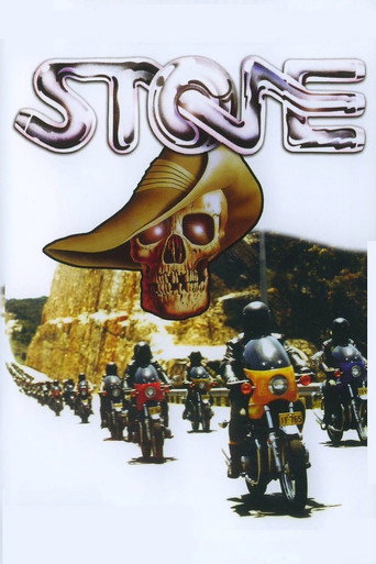 Stone movie poster