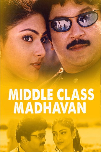 Middle Class Madhavan movie poster
