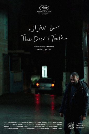 The Deer’s Tooth movie poster