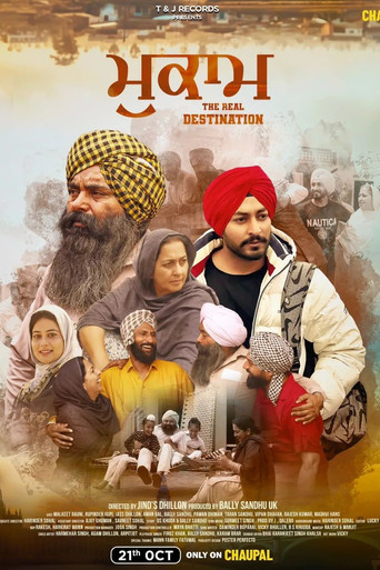 Mukaam movie poster
