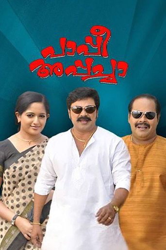 Paappi Appachaa movie poster
