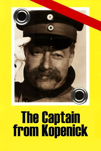 The Captain from Kopenick movie poster