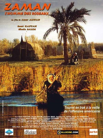 Zaman - The Man from the Reeds movie poster