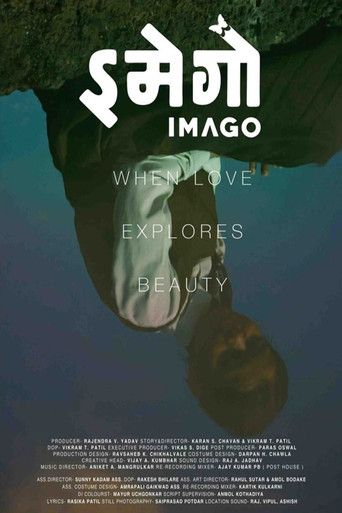 Imago movie poster