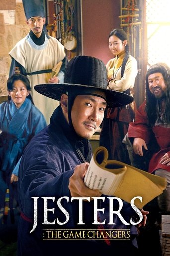 Jesters: The Game Changers movie poster
