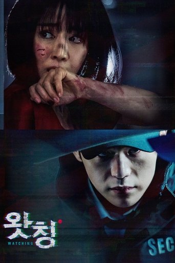 Watching movie poster
