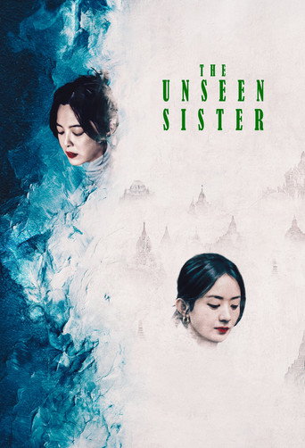The Unseen Sister movie poster