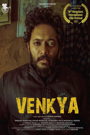 Venkya movie poster