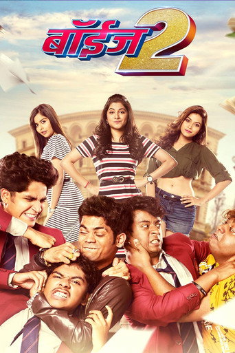Boyz 2 movie poster