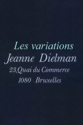 Les variations Dielman movie poster