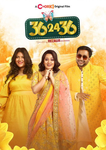 36-24-36 movie poster