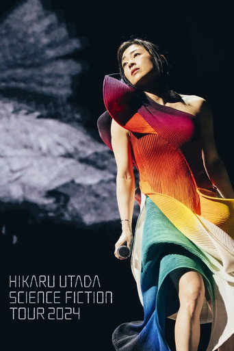 HIKARU UTADA SCIENCE FICTION TOUR 2024 movie poster