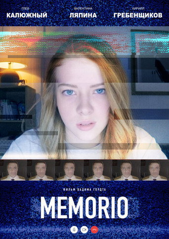 Memorio movie poster