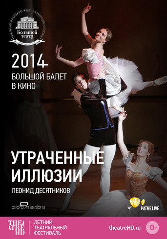 Bolshoi Ballet: Lost Illusions movie poster