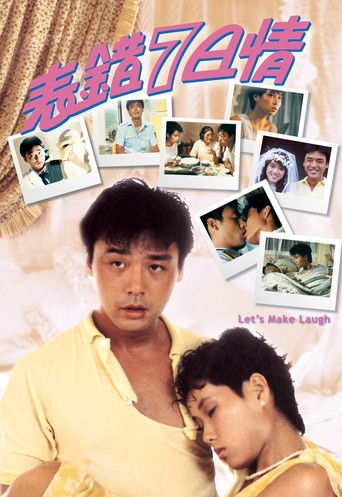 Let's Make Laugh movie poster