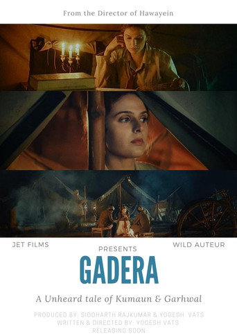 Gadera movie poster