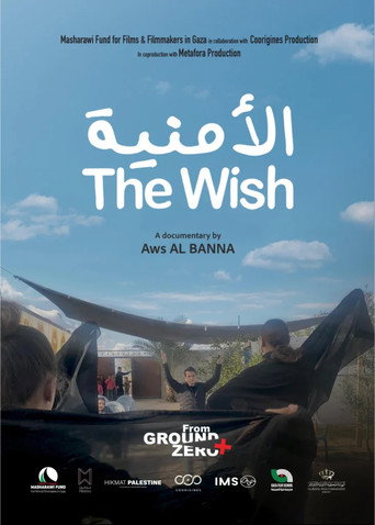 The Wish movie poster