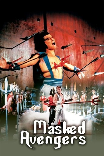 Masked Avengers movie poster