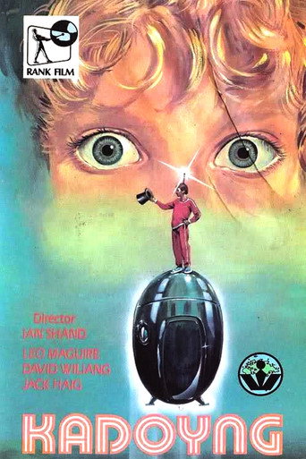 Kadoyng movie poster