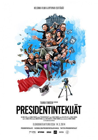 The Campaign – The Making of a President movie poster