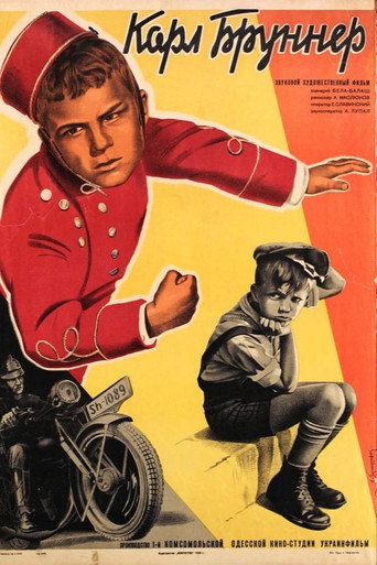 Karl Brunner movie poster