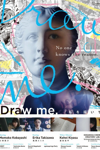 Draw Me. movie poster