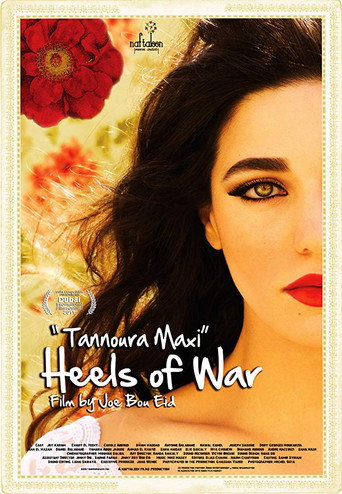 Tannoura Maxi movie poster