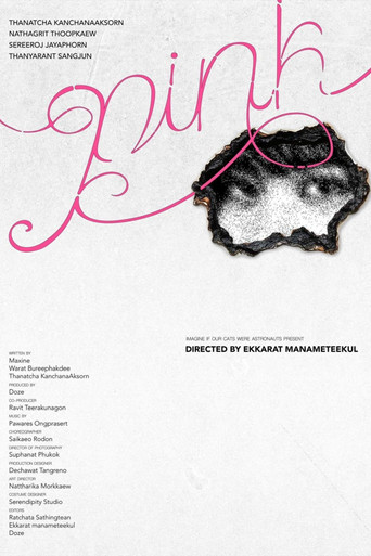 PINK movie poster