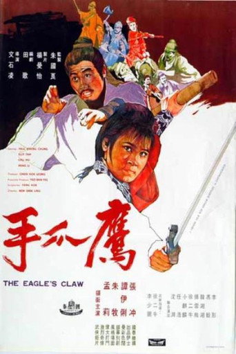 The Eagle's Claw movie poster