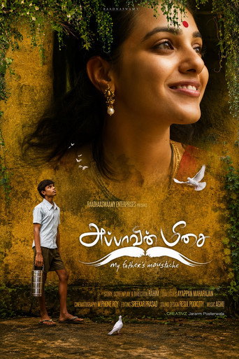 Appavin Meesai movie poster