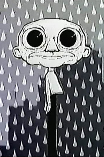 Rain movie poster