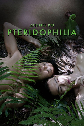 Pteridophilia movie poster