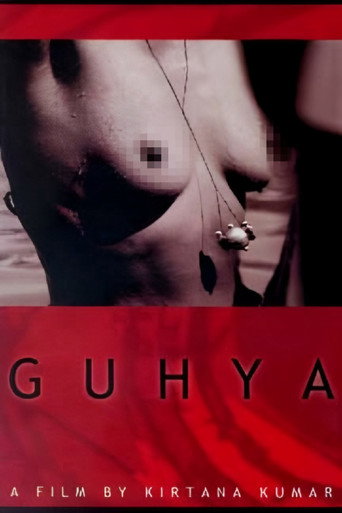 Guhya movie poster