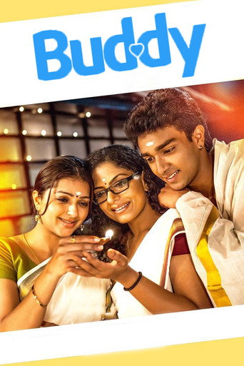 Buddy movie poster