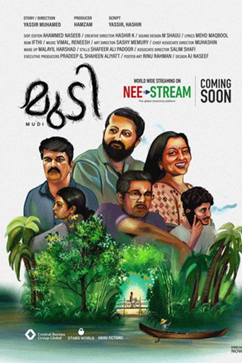 Mudi movie poster