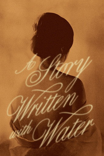 A Story Written with Water movie poster