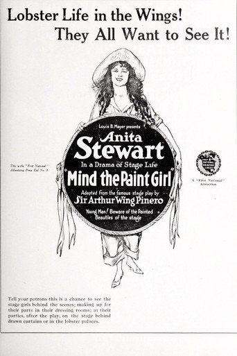 Mind the Paint Girl movie poster