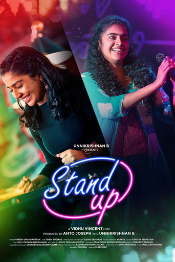 Stand Up movie poster